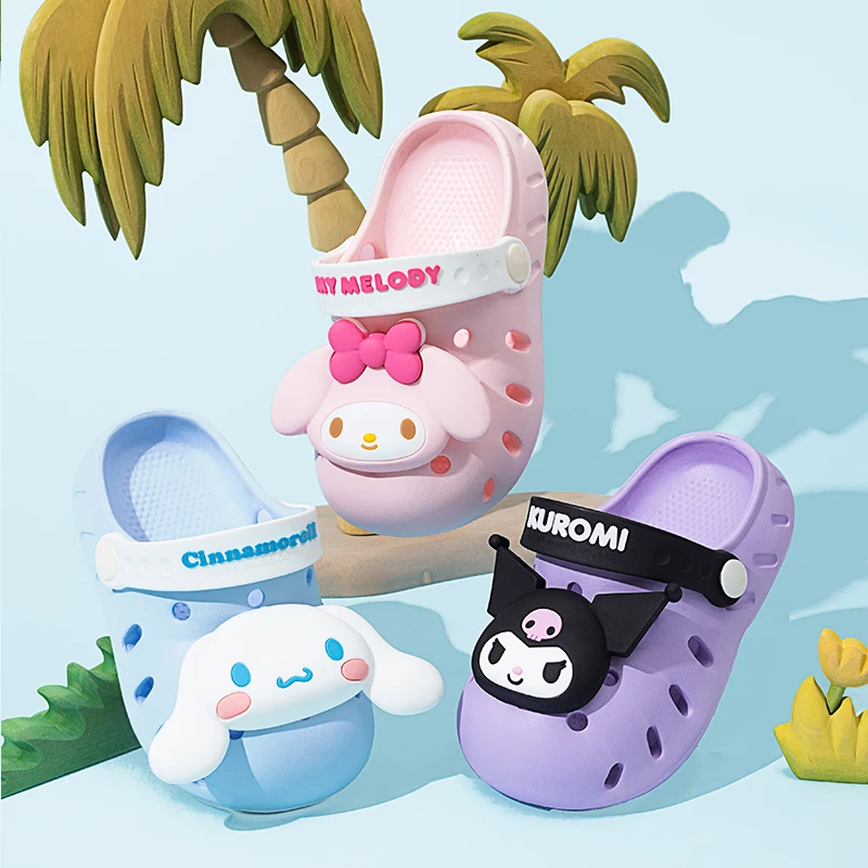 三丽鸥女童凉拖鞋夏季儿童凉拖可爱库洛米防滑居家室内宝宝洞洞鞋