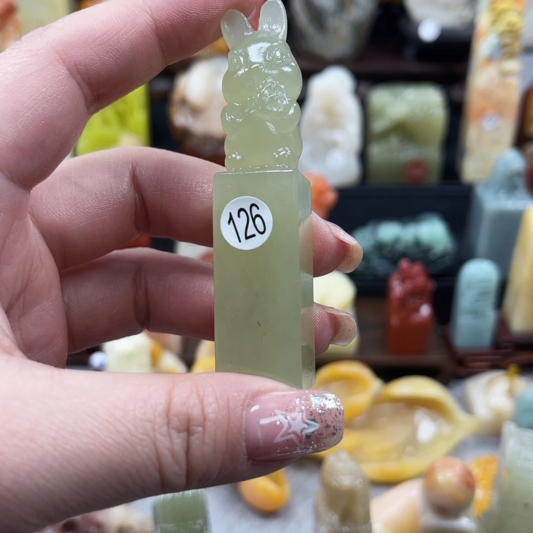 w***k昌化石印石126。