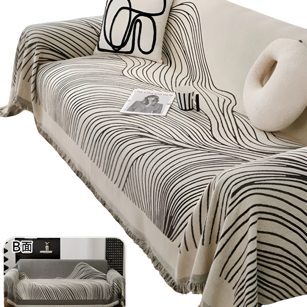 线条处理简约盖布巾沙发巾全盖防猫