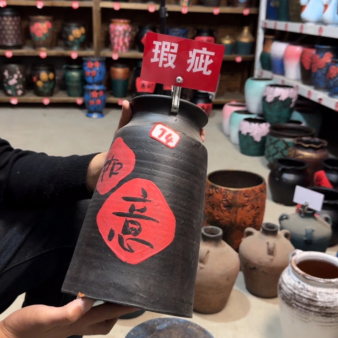 带孔高端浮雕花盆炸炸炸