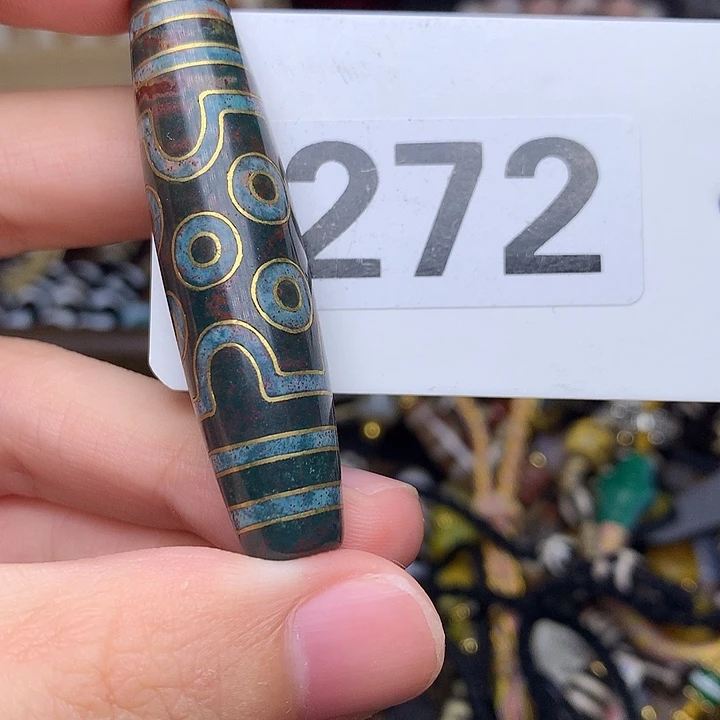 玛瑙/玉髓随机发1条未镶嵌