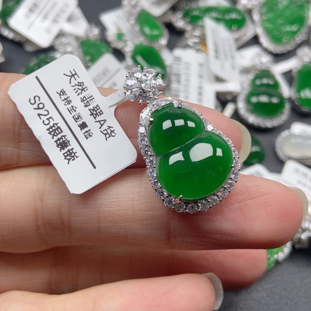 翡翠银S925镶嵌颈饰