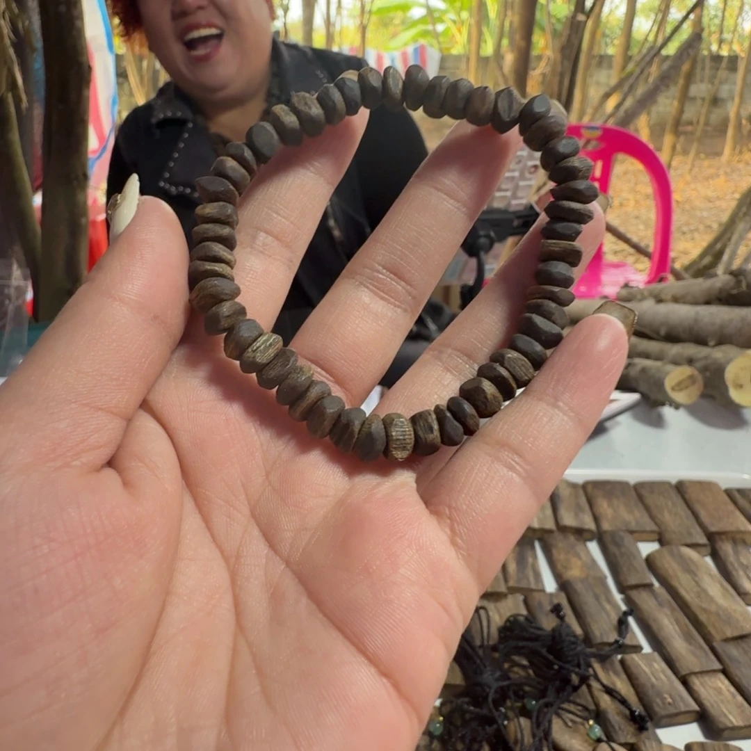 奥****线香奇楠沉香原木