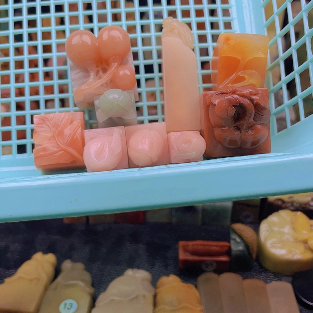 昌化石印石杏*斋石料一组