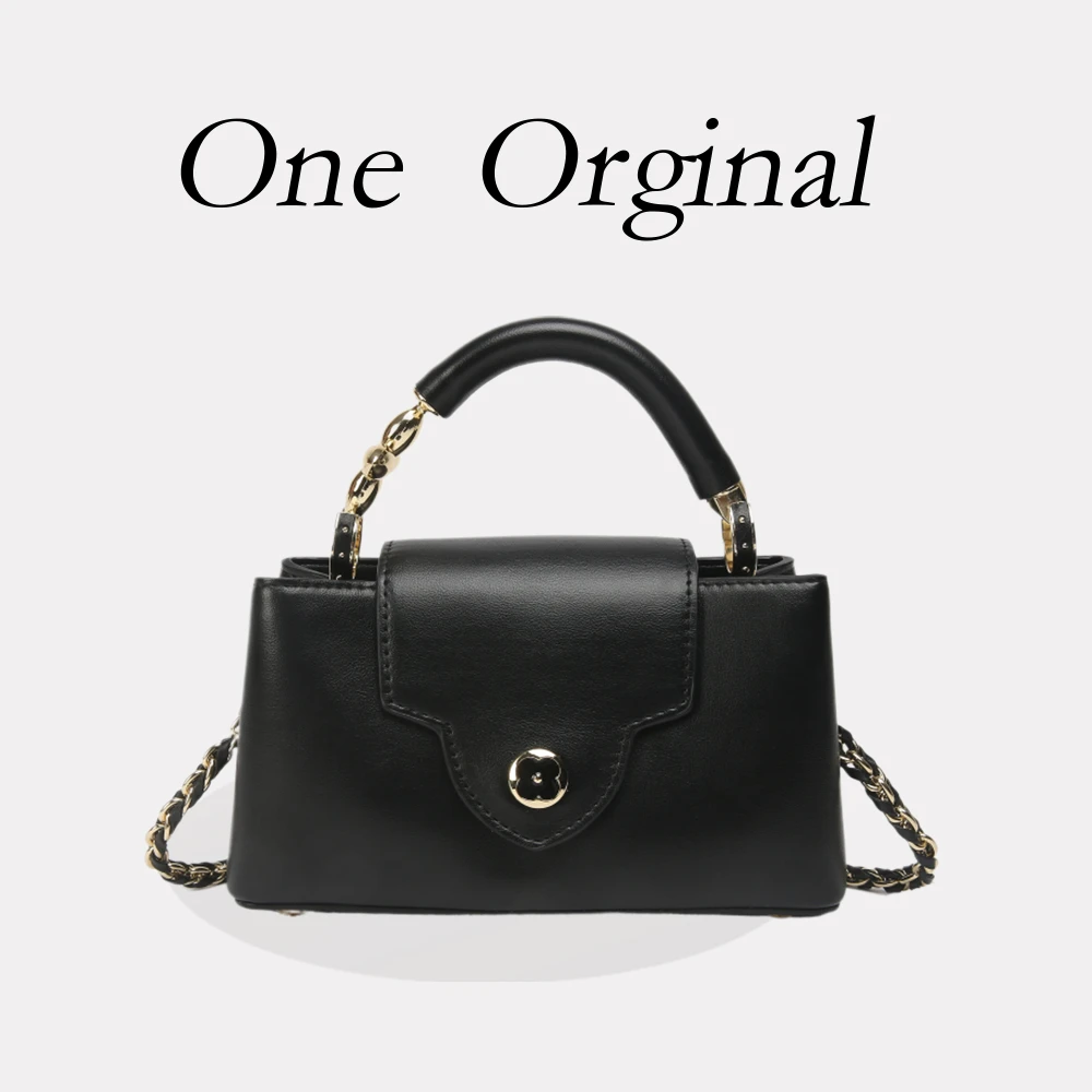 【工厂直销】SKL-Z8060-黑色斜挎女包