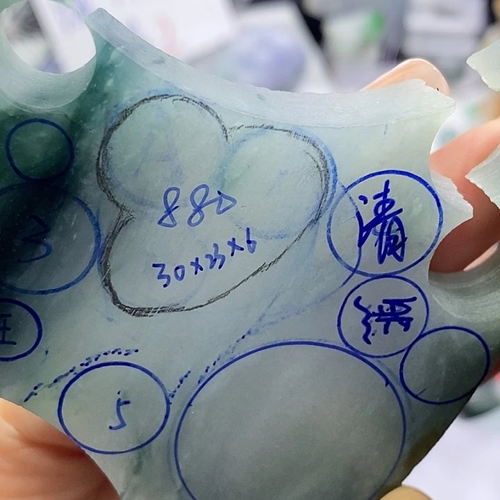沁***怡未镶嵌定制翡翠佛公