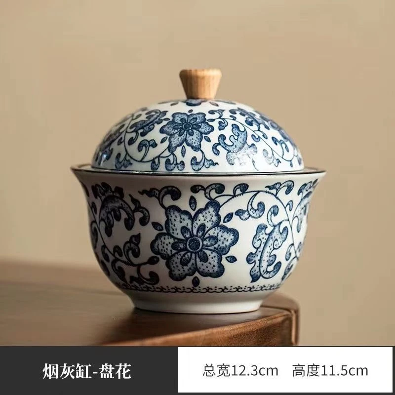 青花瓷烟灰缸陶瓷带盖防飞烟灰满印花客厅办公室烟缸摆件D244