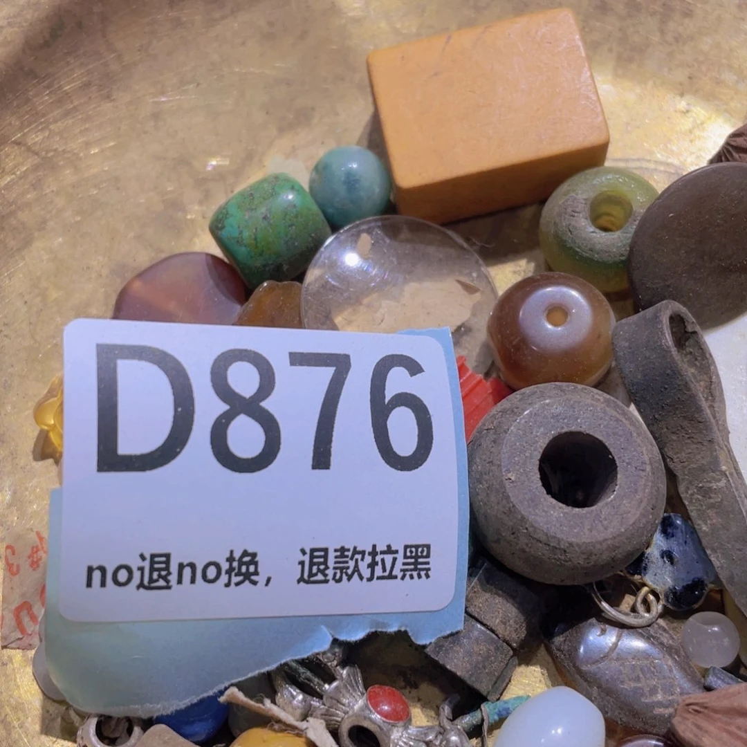瓷片“****”火爆热卖热卖热卖