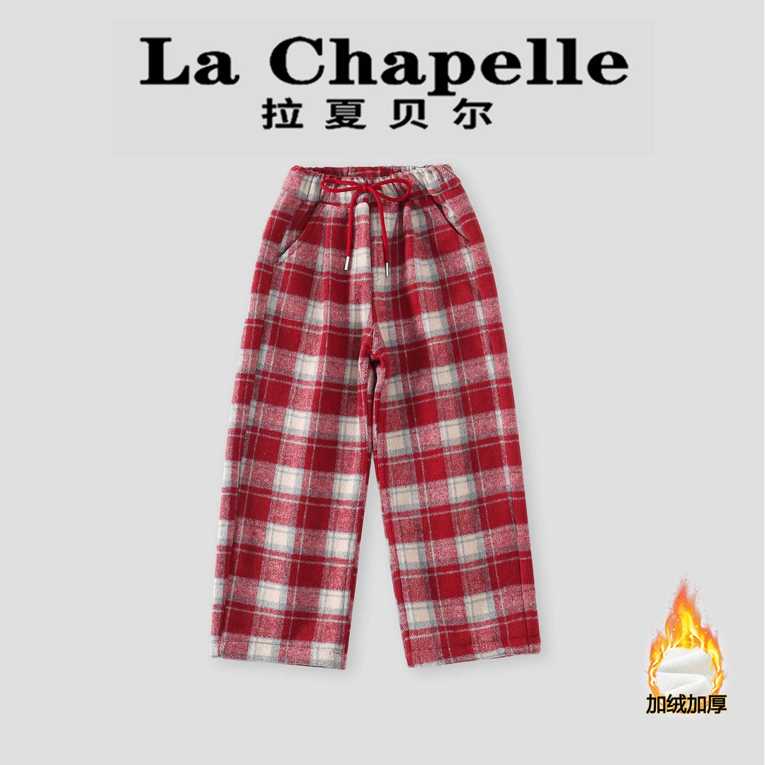 La Chapelle【拉夏贝尔】冬季新款洋气儿童加绒毛呢格子裤LA2895