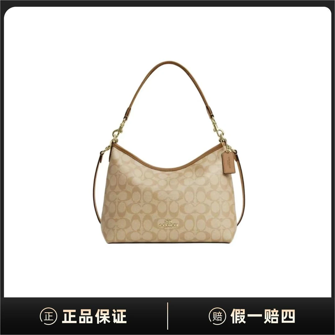 全新未使用 COACH/蔻驰 Laurel 31流浪包CR149-IMNLJ(单单过检)