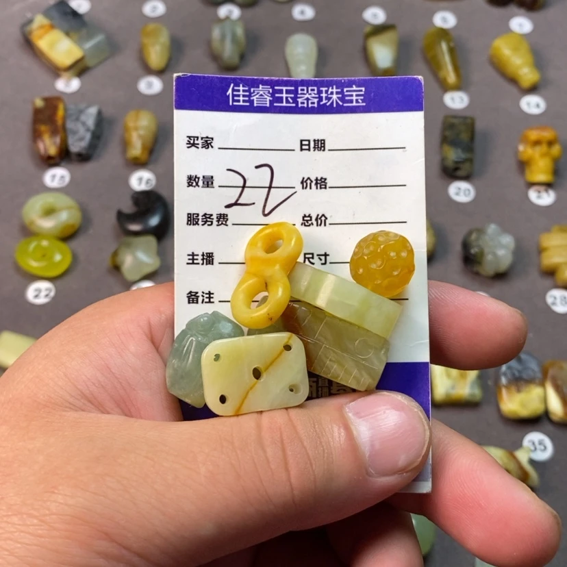 【闪购商品】未镶嵌岫玉颈饰懿***羊