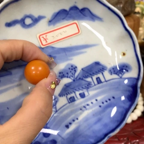 瓷瓷瓷瓷瓷瓷瓷瓷瓷瓷瓷