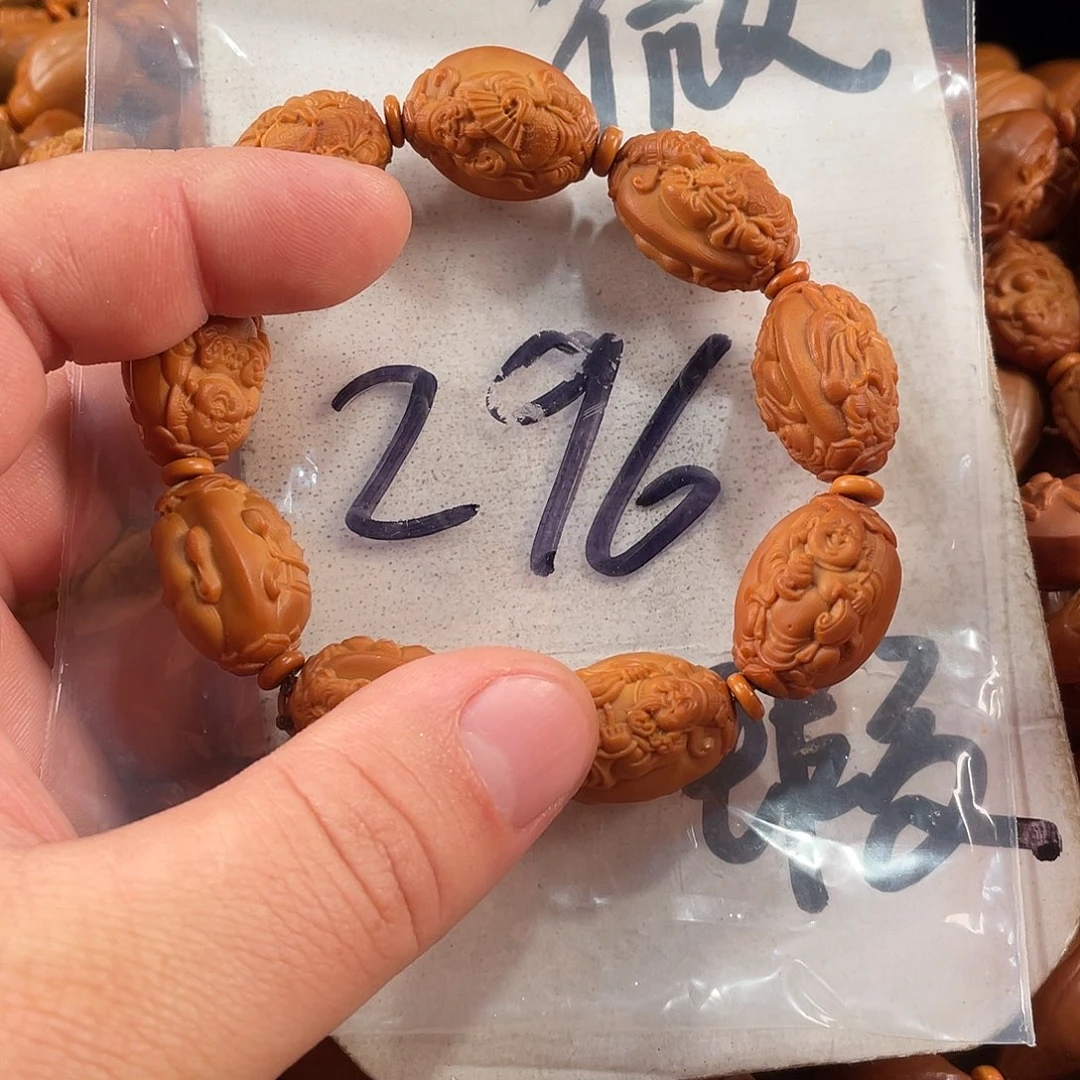 手串/手链橄榄核橄榄核雕工艺手串 瑕疵介意勿拍