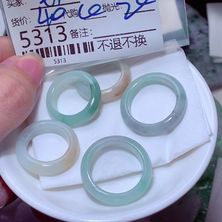 *****翡翠未镶嵌颈饰翡翠