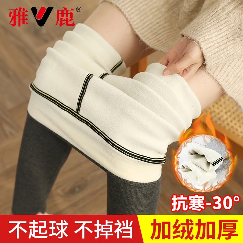 外穿羊羔绒打底裤女秋冬加绒加厚特厚保暖棉裤毛绒裤打底裤