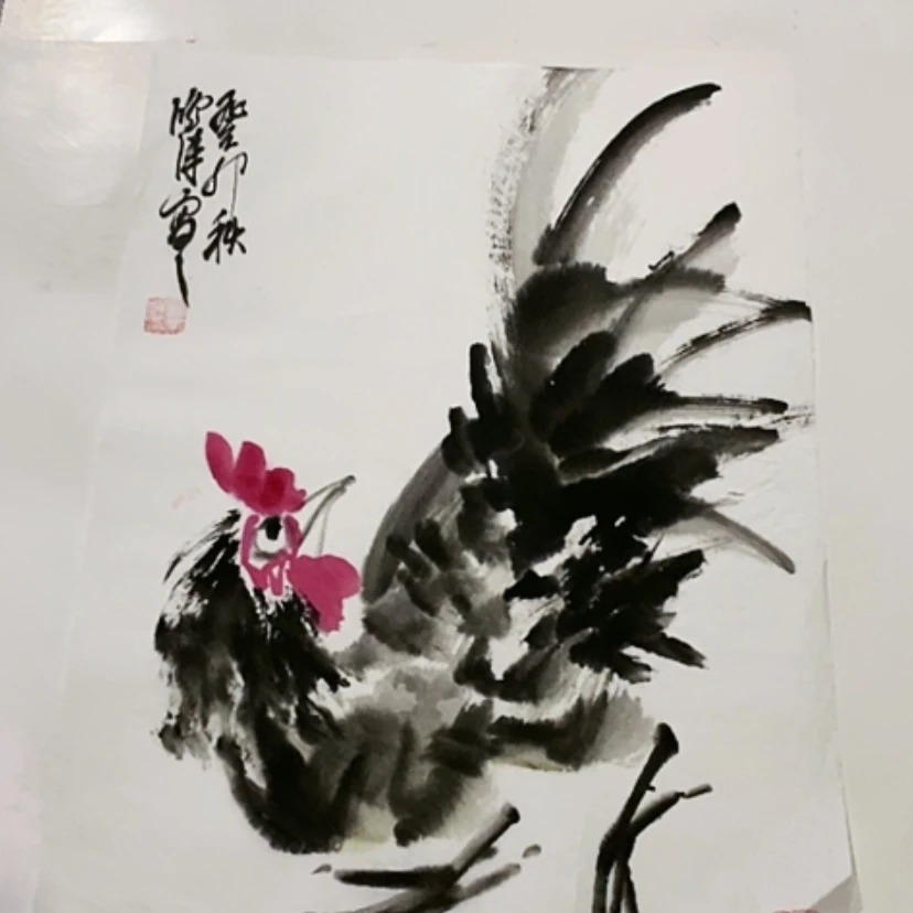 【闪购商品】青***来一二三四五六七八九