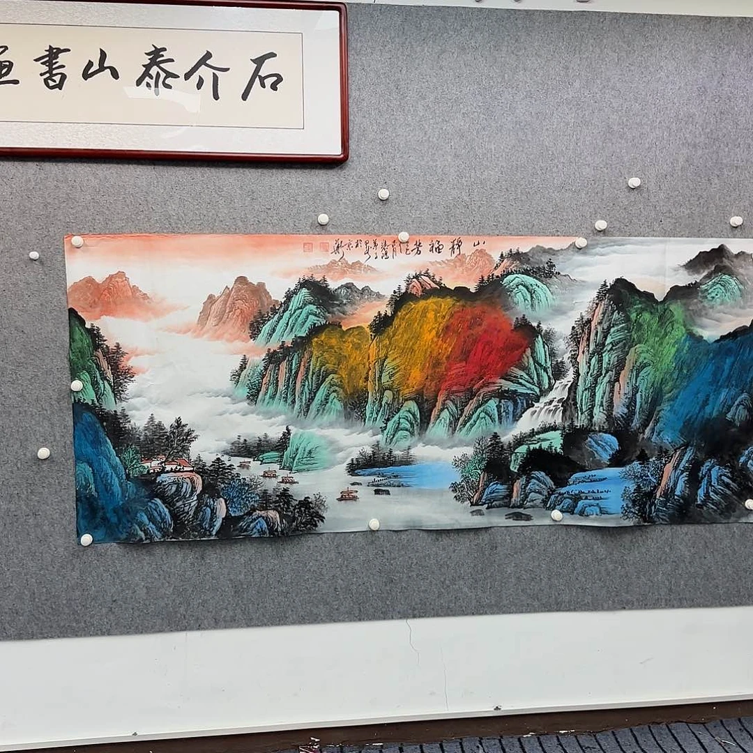 书法作品多次参加