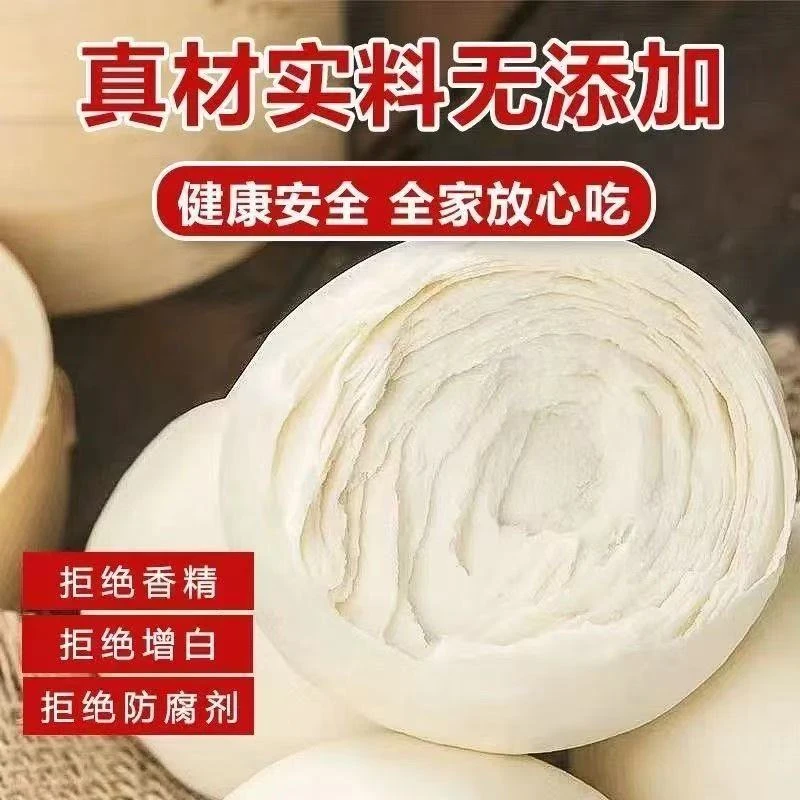 【到手三斤】山东特色手撕戗面千层馒头老面兑碱发酵无防腐剂