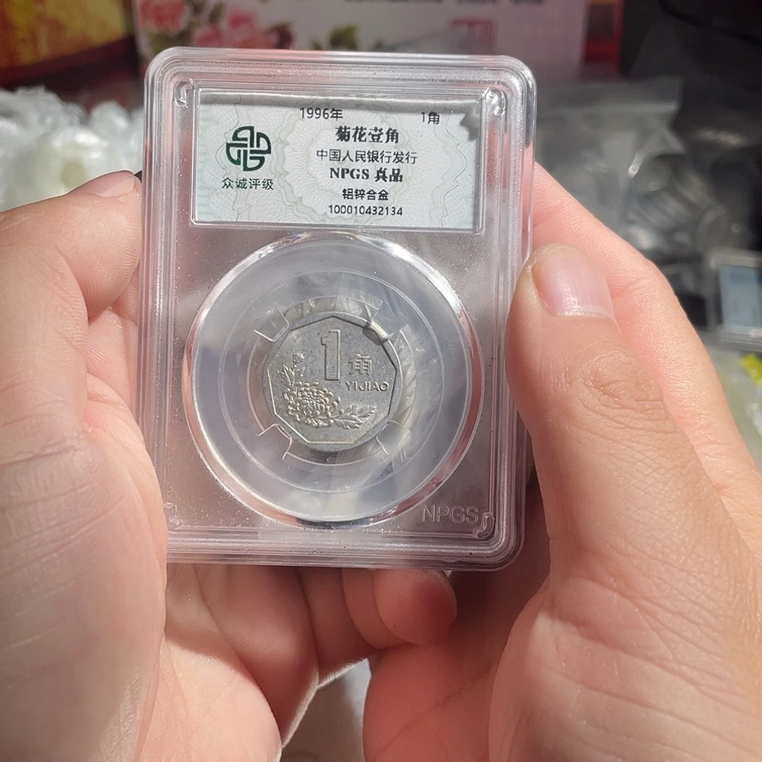 100枚没有挑过的40