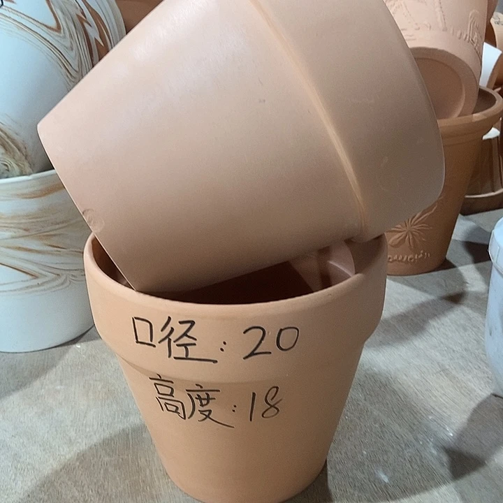 紅陶20×18-2