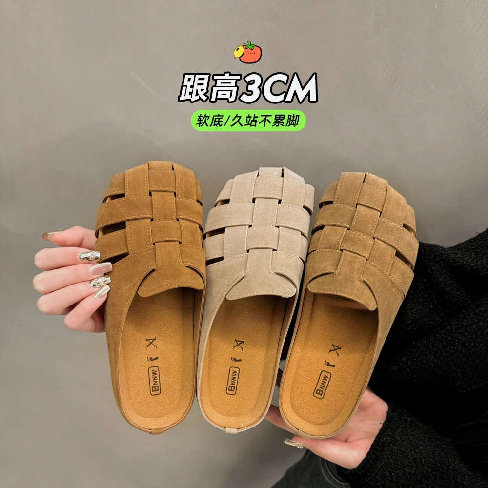 包头半拖鞋女夏季外穿2025新款一脚蹬懒人编织勃肯鞋复古凉拖鞋子