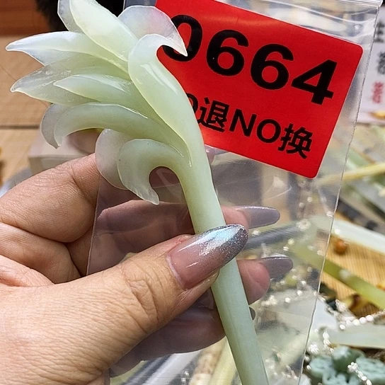 蛇纹石玉发簪未镶嵌猫***光