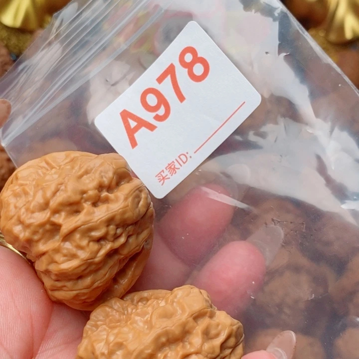 核桃把件蛤蟆41尺978号