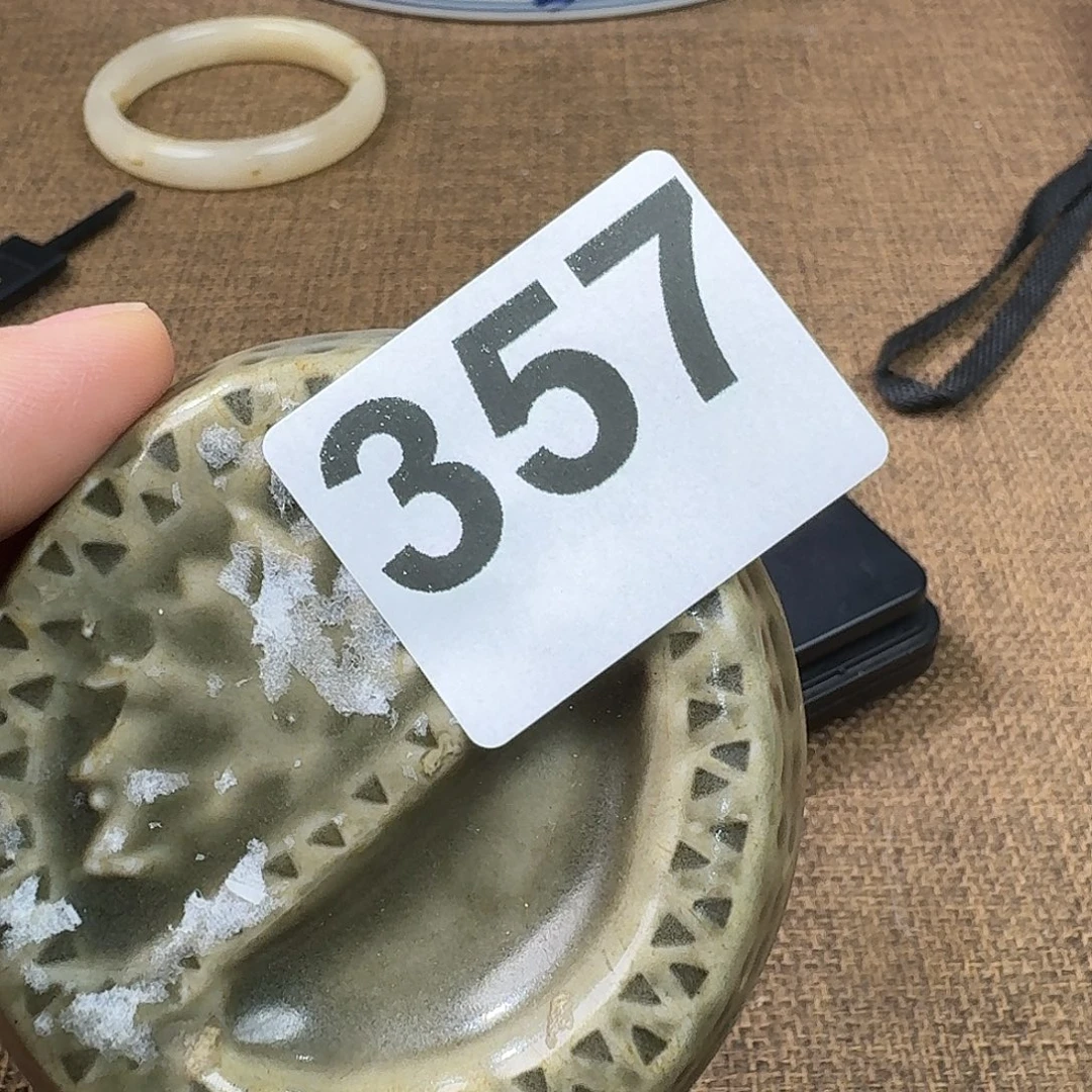 绿泥禾甜旧藏只玩真货