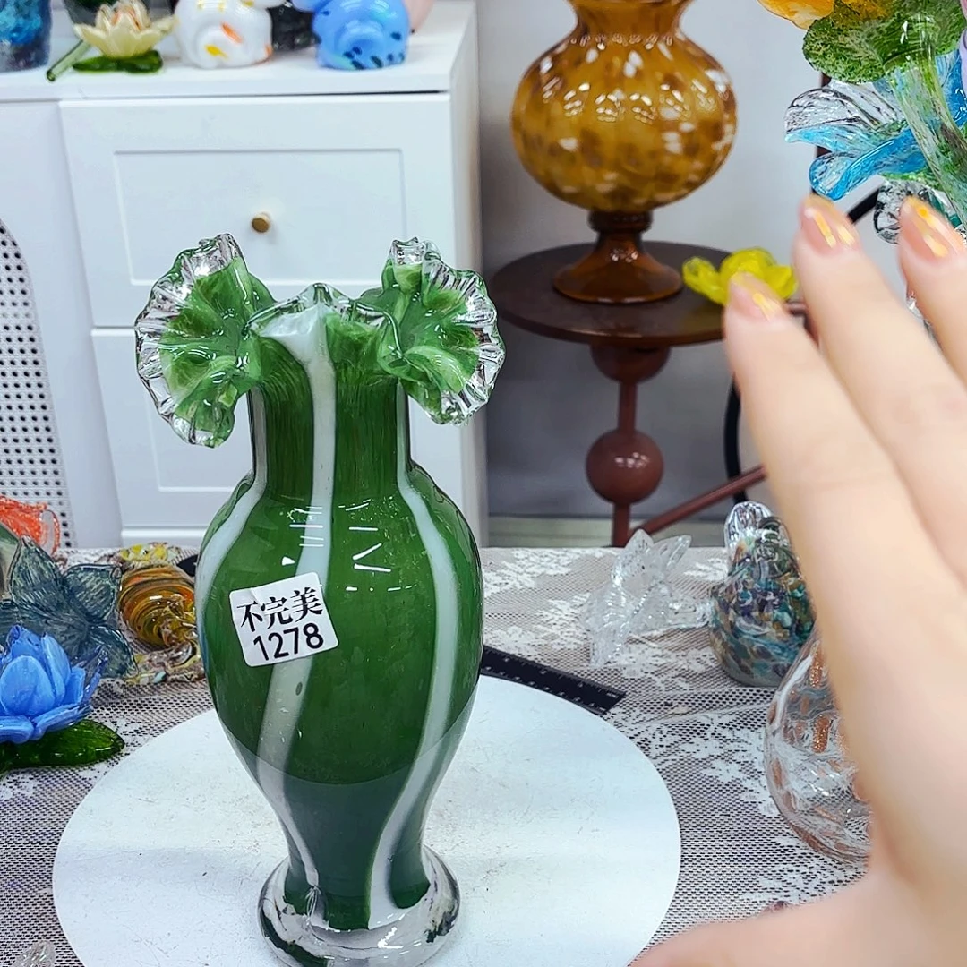 1278不完美瑕疵福利琉璃花瓶花器艺术品
