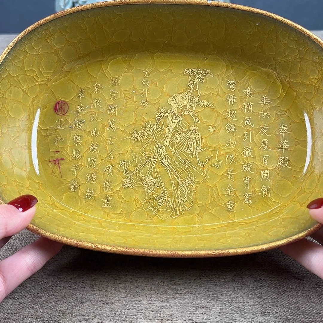 瓷器瓷器瓷器瓷器瓷器