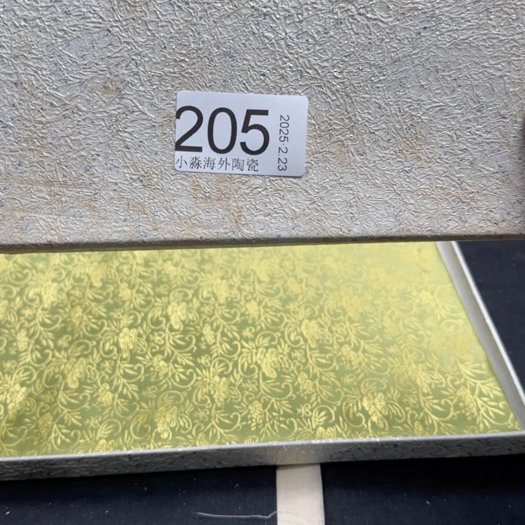 【闪购商品】用****3易水严选中古字画