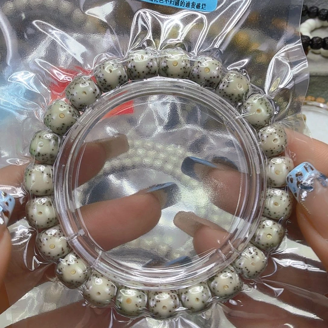 手串星月菩提23高端卡姿兰大眼睛星月菩提10桶单圈