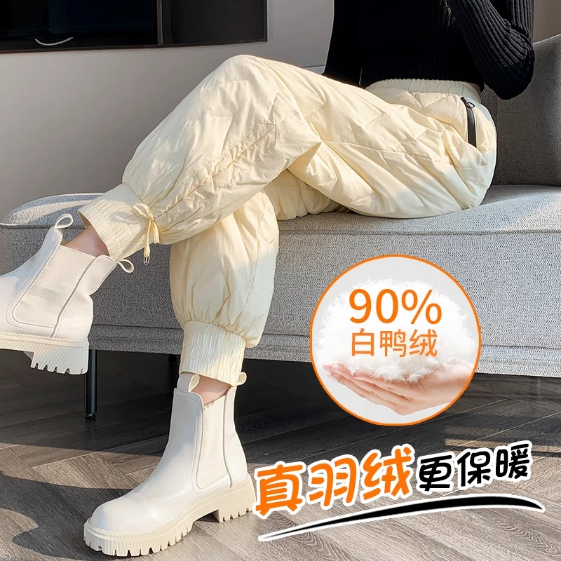 极寒羽绒裤女冬季外穿小个子2025新款哈尔滨加厚雪地滑雪时尚棉裤