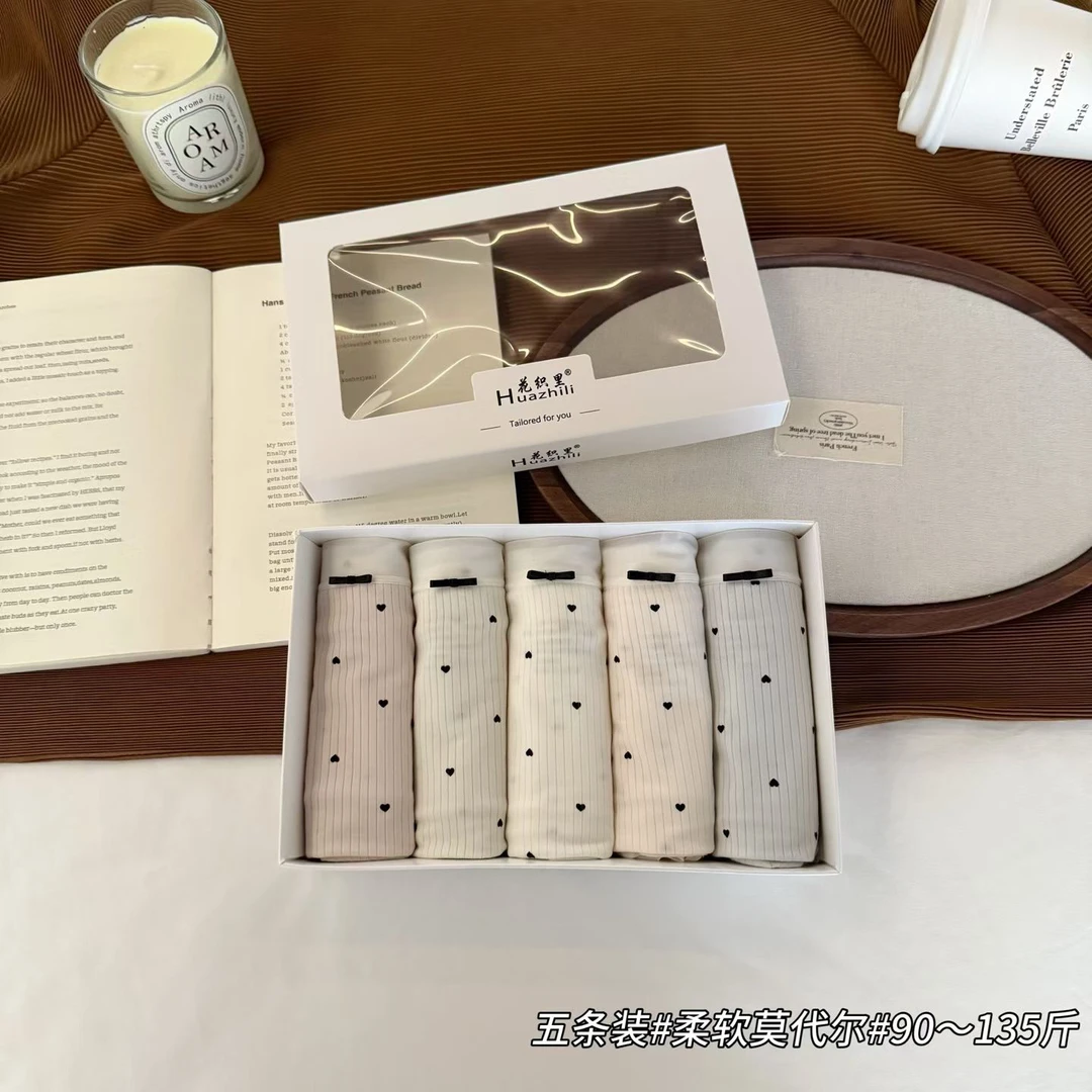 5条装90～135斤中腰莫代尔小清新爱心亲肤透气女士三角内裤Y030