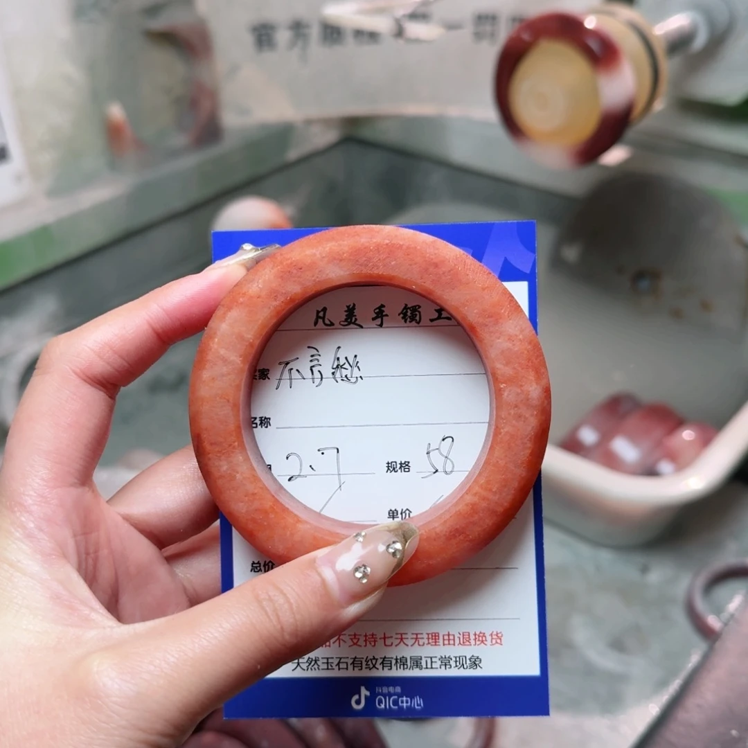 石英质玉珠宝半成品未镶嵌不*愁定制