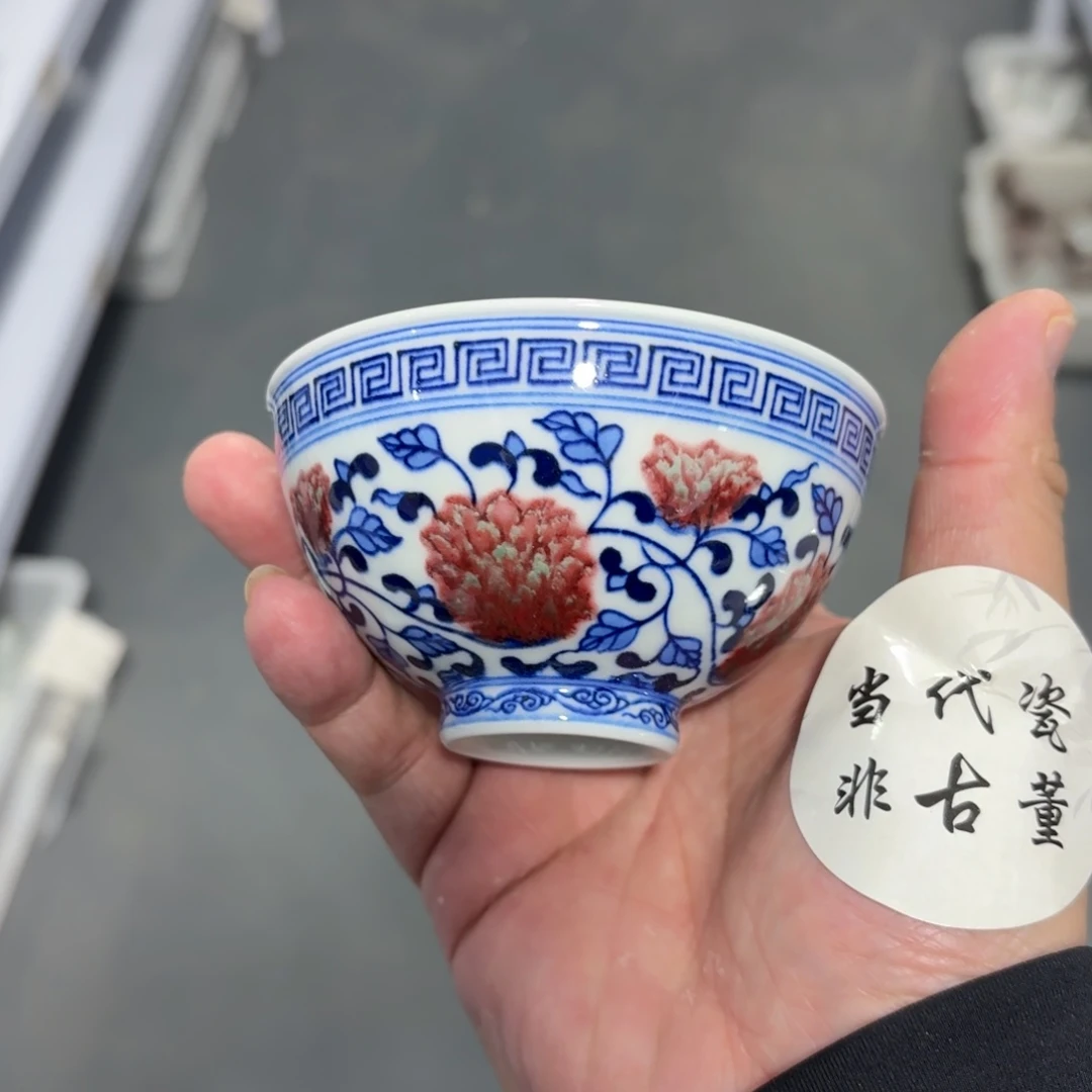 杯瓷言所老曹甄选好瓷