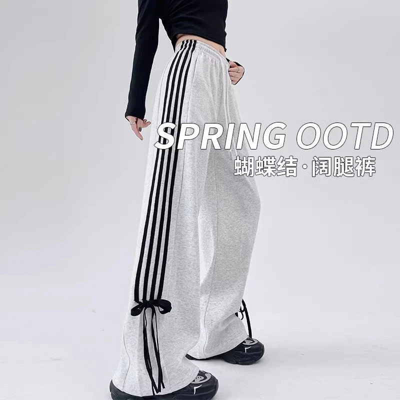 小众设计感三条杠蝴蝶结休闲长裤女春夏季美式高腰阔腿工装直筒裤