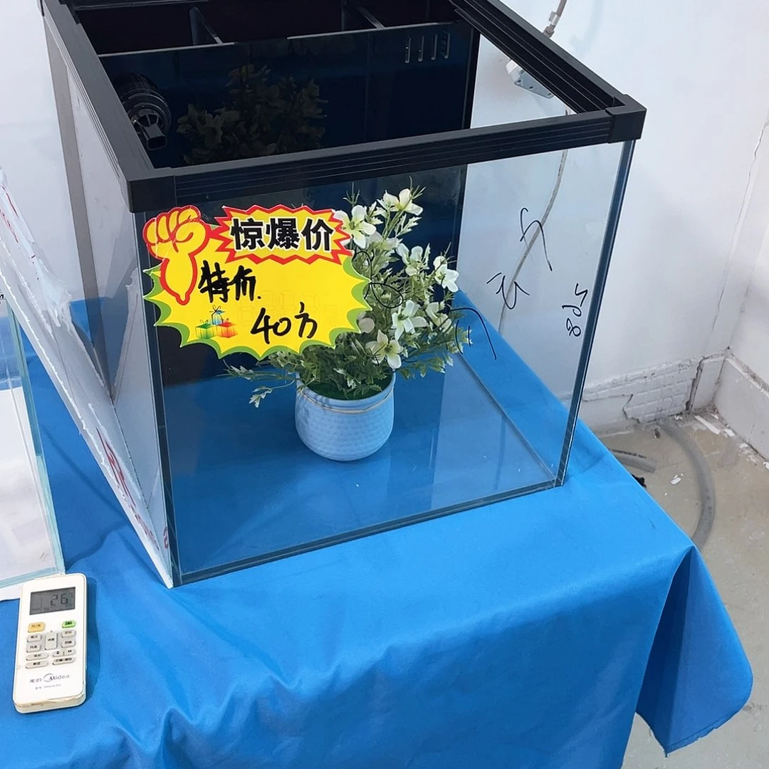 玻璃可**翅40方缸单鱼马桶全套配齐