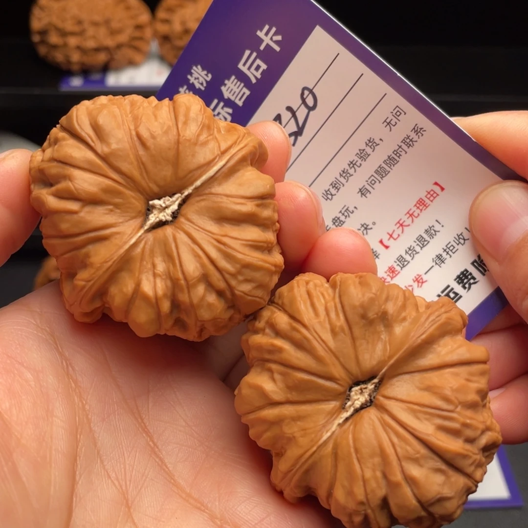 文玩核桃把件南瓜48尺59克