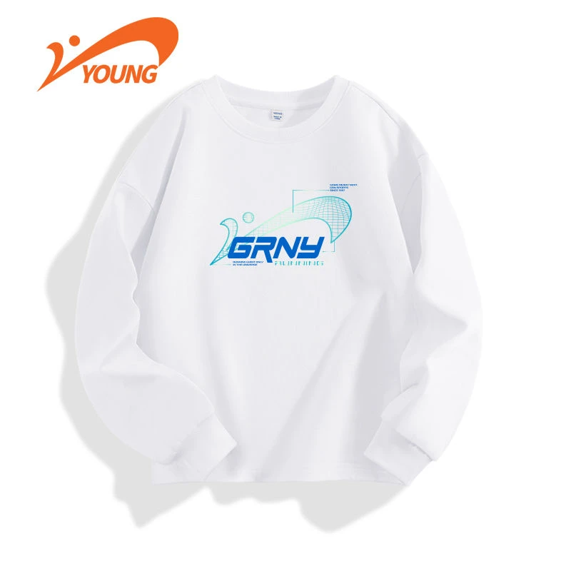 【贵人鸟】纯棉儿童春季2025新款男童时尚舒适休闲长袖卫衣