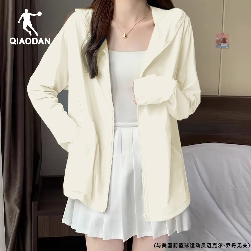 乔丹防晒衣女薄款冰丝皮肤衣夏季UPF100防紫外线户外防晒雅丹风