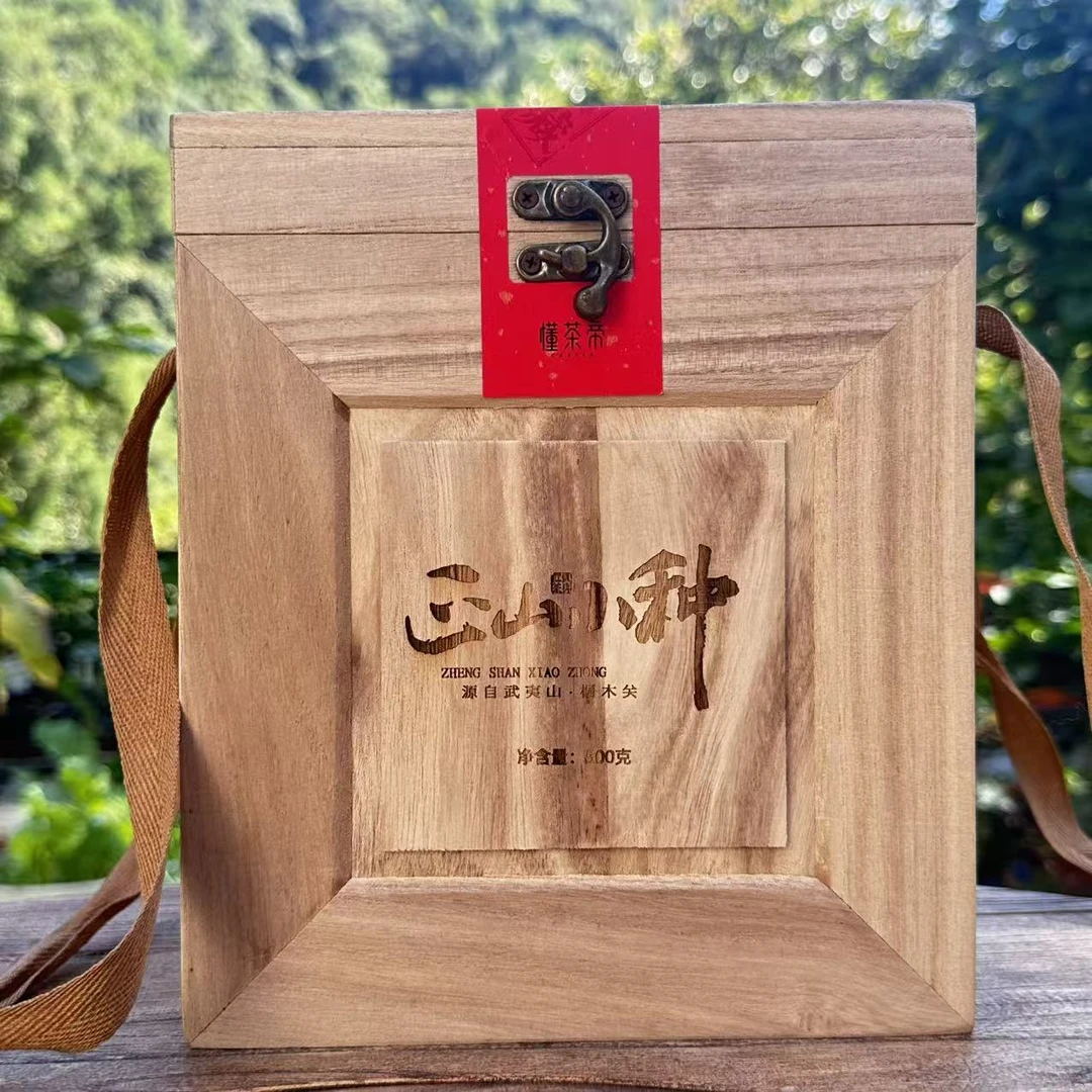 懂茶帝-武夷桐木关烟熏小种500g