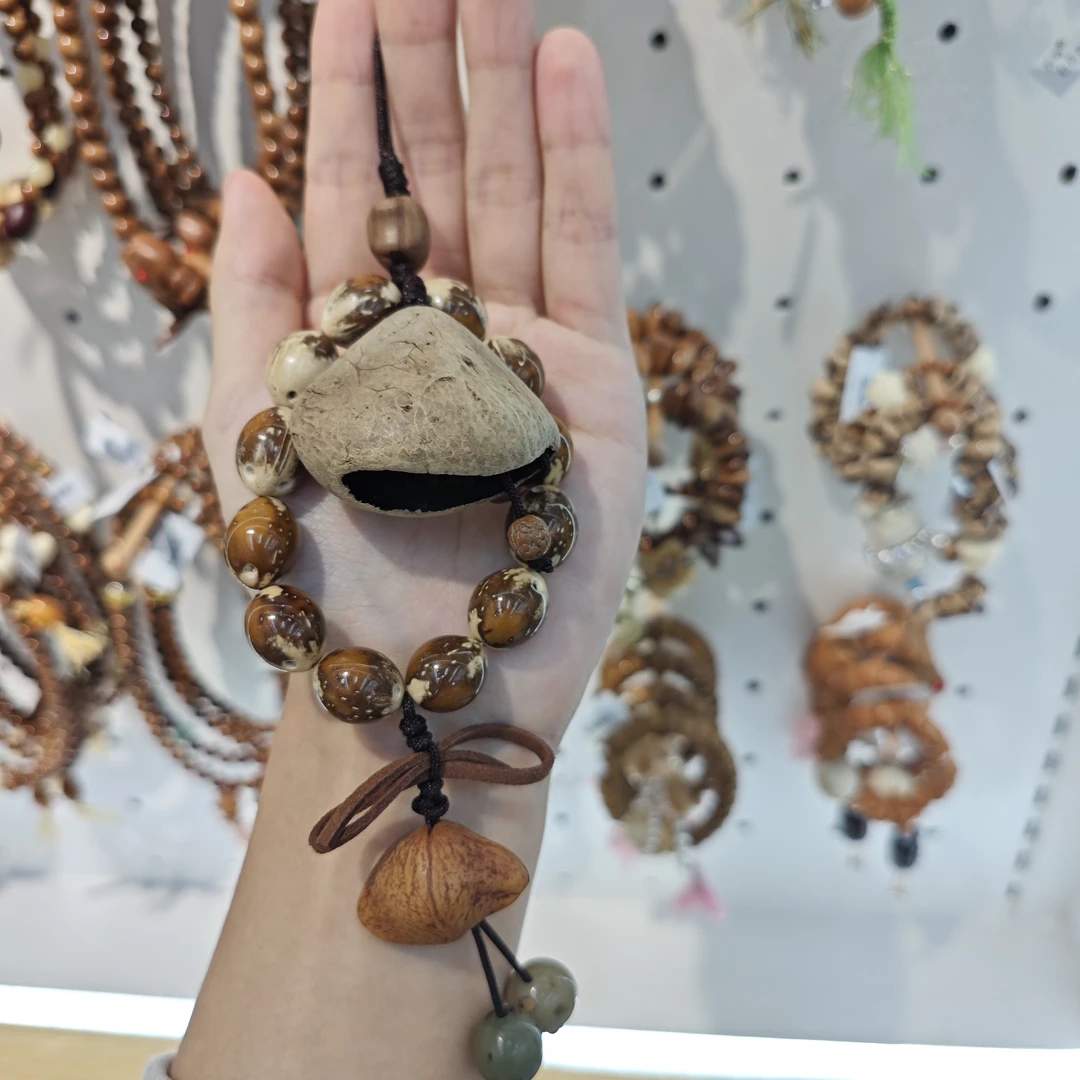 设计款紫金鼠果壳挂件包挂手机挂1866