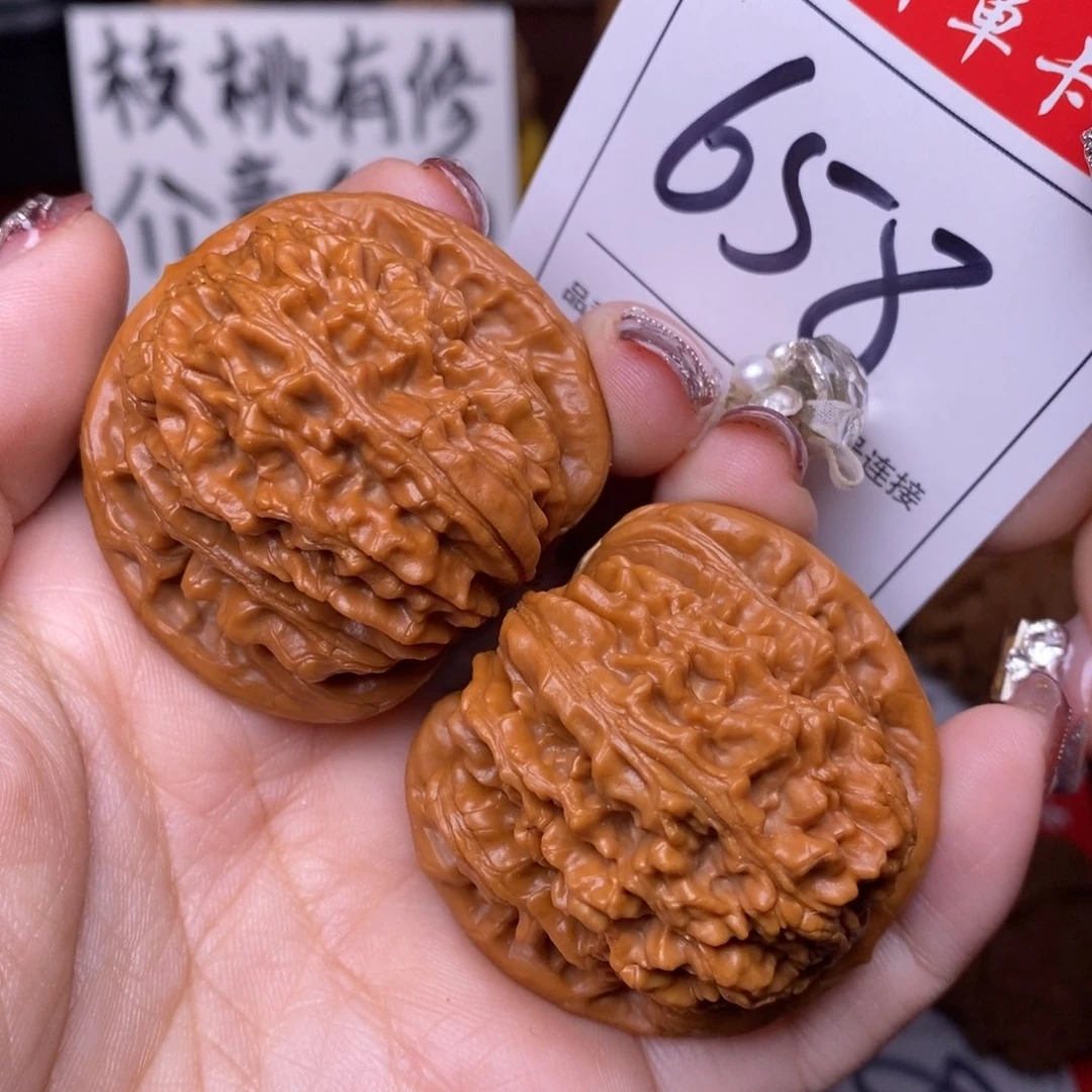 文玩核桃把件658四座楼4,3