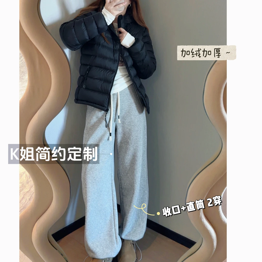 GTNER“KK定制”直筒加绒香蕉裤秋冬高腰显瘦宽松运动休闲裤D2130