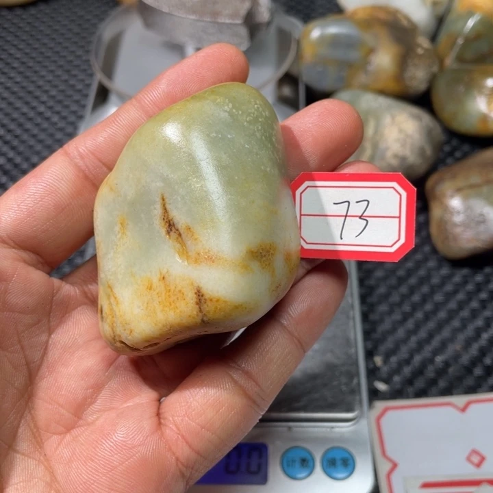 颈饰未镶嵌和田玉73