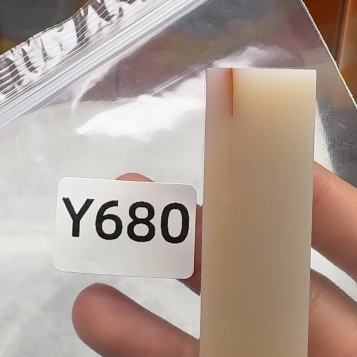 老挝石青****坊老挝 老挝 老挝