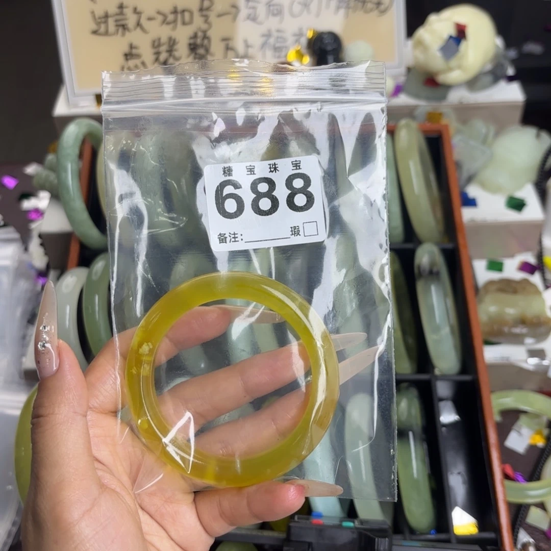 未镶嵌蛇纹石玉手镯d****d