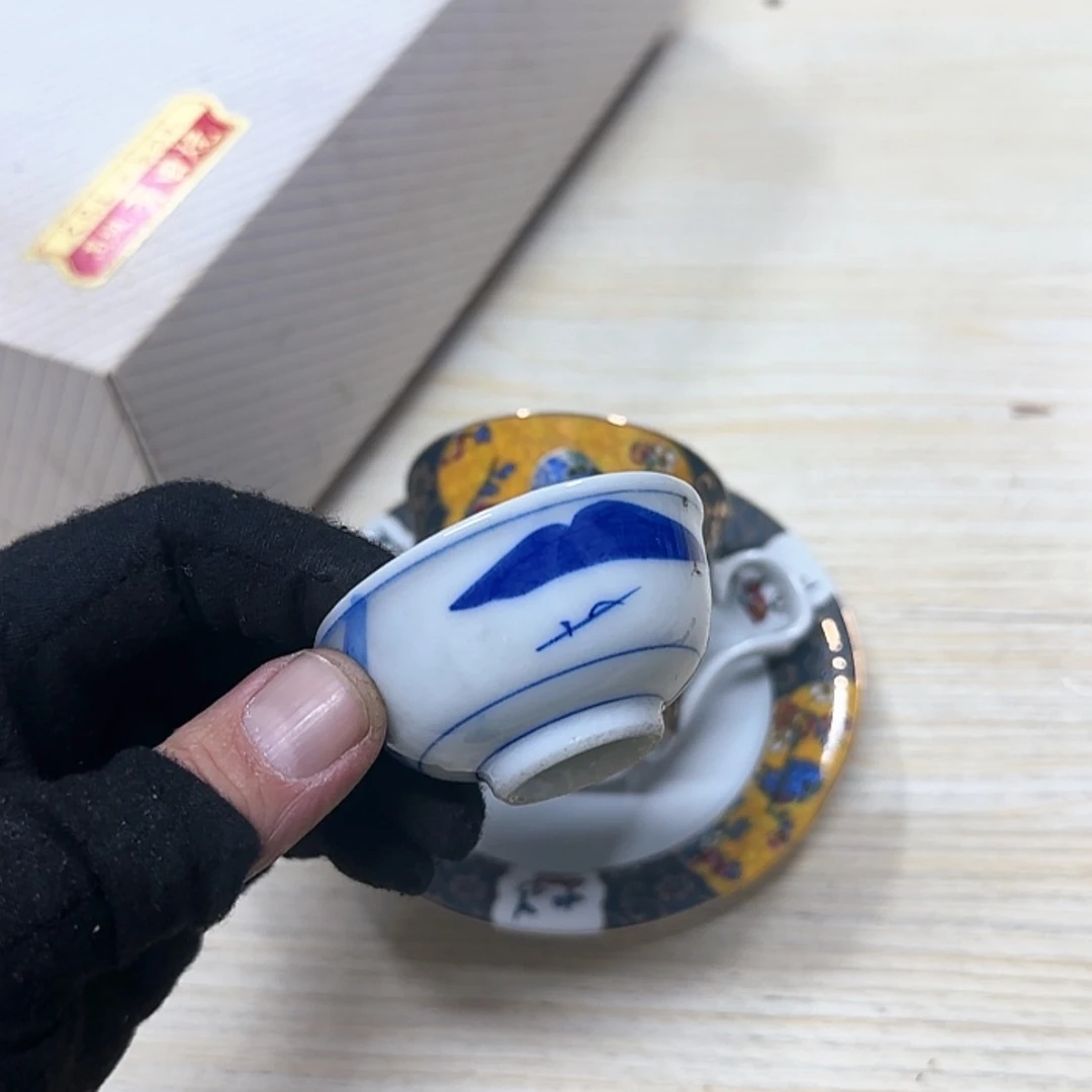 【闪购商品】杂项杂项杂项杂项歪**妞