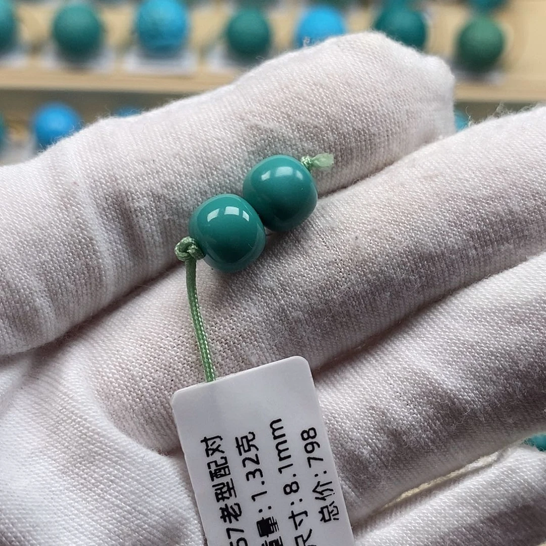 绿松石未镶嵌颈饰